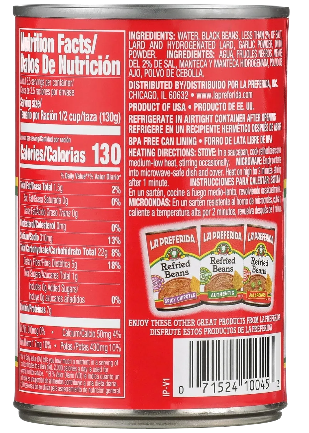 Authentic Black Refried Beans